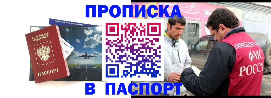 форма 3 в Кукморе
